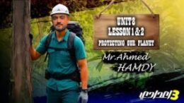 مستر احمد حمدى – في اللغة الانجليزية – الصف الثالث الاعدادى P 2 – Unit 8